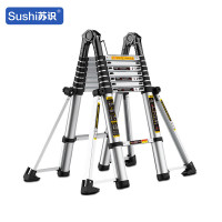 苏识 2710016 双侧外支撑安全梯铝合金直梯人字梯3.1+3.1米