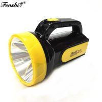 奋士 LED强光手提式照明灯巡逻手电筒 LED强光探照灯FS-2236