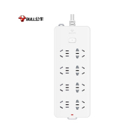 公牛(bull) 多功能插排8位5米插排