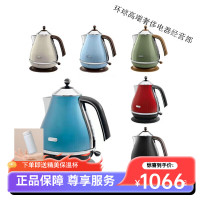 德龙(Delonghi) KBOV2001.BG 电水壶 (计价单位:台) 白色