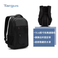 泰格斯(Targus) TSB937 双肩包 (计价单位:个) 灰色