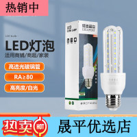 爱迪普森(IDEAPOST) AD-BLG-220-40W E27 6500K 220V U型节能灯管螺口灯泡