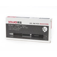 优拉(YOULA) 9601 0.5mm 中性笔 (计价单位:支) 黑色