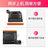 艾洁AJ高速激光打印机专用硒鼓加长版持久耐用低耗环保设计