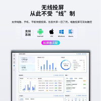联想学生平板Tab M10 轻薄设计八核4GB大内存护眼学习平板电脑带儿童模式