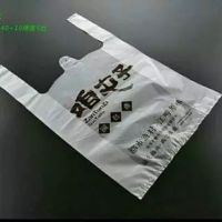 敏胤奢华体验一次性用品超柔亲肤设计环保健康家用旅行必备