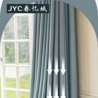 凯圣蓝眷忆城JYC312遮光窗帘1mx1m 蓝色上网上街