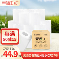 幸福阳光 3层140克 27卷/箱 卫生纸卷纸 1.00 提/箱 (计价单位:箱)