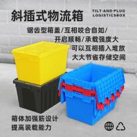 凯圣蓝可提式智能手提金库印章箱指纹密码锁防震防水便携设计