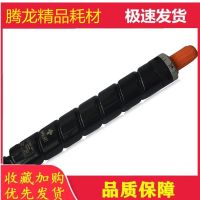 飚王粉盒高速打印500页大容量环保静音设计