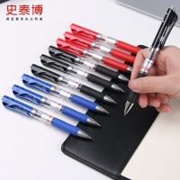 吉特智能吸顶灯LED全铜材质暖白光可调色温节能设计轻奢风家用照明