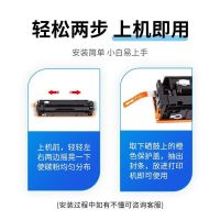 OAT高品质原装硒鼓加长版粉量充足打印清晰持久耐用防漏粉设计