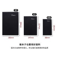 晨光新款高效订书机B500快速订订书钉办公学习神器便携设计