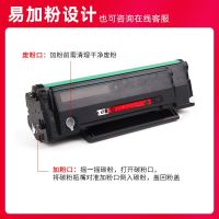 京贤加墨粉硒鼓升级版高容量连续供墨打印利器持久耐用设计