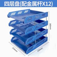 科密 Comet 家用迷你强韧碎纸机 SM-2606 7mm 碎纸更快更安全防窥设计