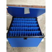 力王智能投票箱触摸屏电子意见箱带锁环保防水防尘设计