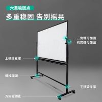 HMK创意简约轻便广告展板立式海报架可折叠便携易携带铝合金材质