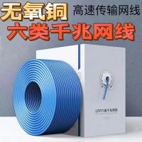 酷比客L-CUBIC精选棉线绳柔软耐用环保家居装饰编织手工创意设计