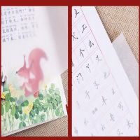 六品堂艺术拷贝纸A4 80g高透明度书写流畅美术设计专用纸张