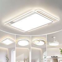 吉特智能调光射灯模块 LED超薄设计无线遥控触控调光调色温家居照明