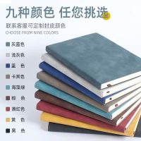 史泰博(STAPLES)高精度压感纸办公神器触控灵敏设计雅黑大容量