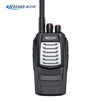 科立讯KIRISUN高性能数字对讲机DT400 400MHz广域通讯专业防摔设计