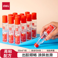 得力(deli) 7316 50ml 液体胶水 (计价单位:个) 红色