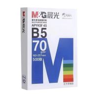 史泰博(STAPLES)办公专用复印纸80g大容量环保无氯漂白自然亮白易打印