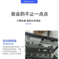 理光RICOH办公专用钉书针强力固定环保设计耐用办公文具