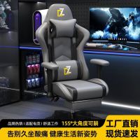 三极户外人体工学办公椅高背电竞转椅升降调节透气网布大容量轮滑脚轮坐凳旋转椅