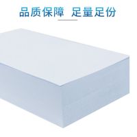 西玛simaa高速扫描多功能单据凭证扫描仪 轻薄便携极速办公必备