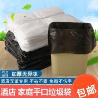 敏胤智能感应垃圾桶无线感应脚踏设计大容量家用垃圾桶