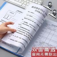 百利文Bailiwen耐用资料册A5尺寸大容量便携式商务办公文件夹设计简洁实用