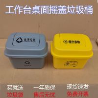 安居先森智能感应垃圾桶自动开盖大容量静音设计抗菌材质家庭厨房必备