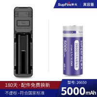 神火多功能手提灯手电筒头灯超级亮LED防水便携设计