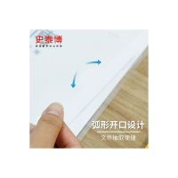 力晴耐用保鲜膜家用大包装食品级密封防漏锁鲜持久