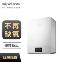 爱宝乐(airpal) V-B160 除醛 壁挂式新风机 (计价单位:台) 白色