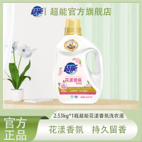 超能 花样香氛 2.53kg 洗衣液 (计价单位:瓶)