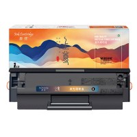 盈佳(Ink Cartridge) YJ-SW1003AC 上尊系列 带芯片 打印量1500页 适用机型惠普HP Laser MFP/133pn/131a/103a 碳粉盒 1.0