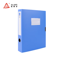 奥赛孚 ASF-DA55A 315*235*55mm 档案盒 (计价单位:个) 蓝色