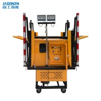 简工智能(JAGONZN) YQ-05C-Ⅰ AC220V/2×100W/整体设备防护等级IP54/3M/发电机供电 应急充电方舱照明灯塔(不含子舱) (计价单位:台) 黄色