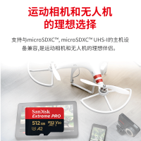 闪迪SanDisk高速SD卡64GB防水防震耐用极限运动存储卡