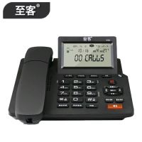 中诺CHINO-E 桌面有绳电话机C267 显示屏来电显示设计简约家用智能通话