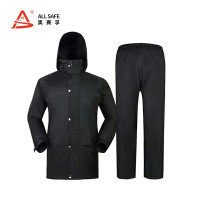 奥赛孚 ASF-FT-S180 分体 均码 雨衣 2.00 件/套 (计价单位:套)