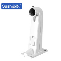 苏识 SS1602 铝合金 监控摄像机壁装支架 (计价单位:个) 白色