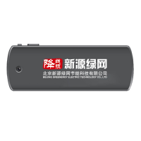 新源绿网 GE-2010F-CGJ-X 胸牌式供电服务记录仪128G 工作记录仪(胸挂) (计价单位:台) 黑色