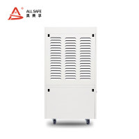 奥赛孚 ASF-150D-2 150L/D 300㎡ 2140W 390*520*1100mm 工业用吸湿机