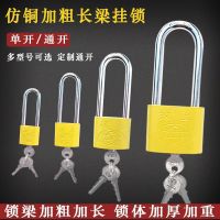 博洋家纺 涂料印花贡缎五件套 220×240cm床笠式秋季床品套件 涤棉面料设计