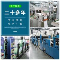 安居先森智能感应垃圾桶9L大容量自动开盖抗菌设计家用厨房卫浴垃圾桶