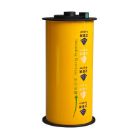 艾普莱(Axplor) 5A60Y 260mm*20m 胶贴 (计价单位:卷) 黄色